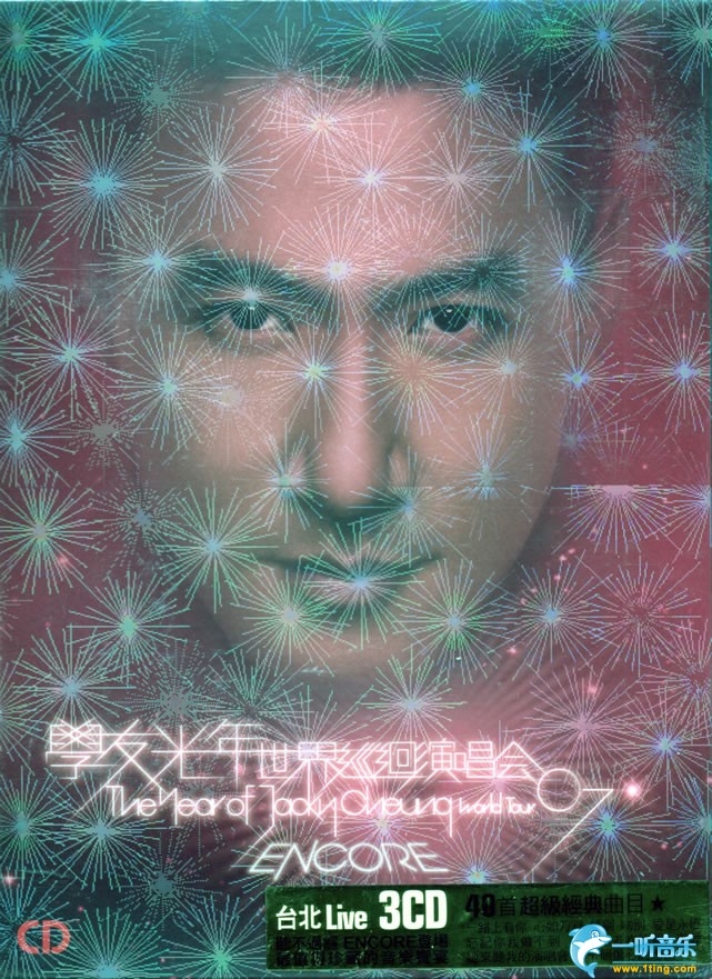 ѧѹѲݳ