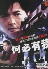α