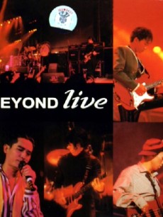 BEYONDֶ 1991Ӵݳ