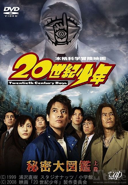 20һ