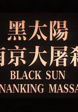 ̫Ͼɱ