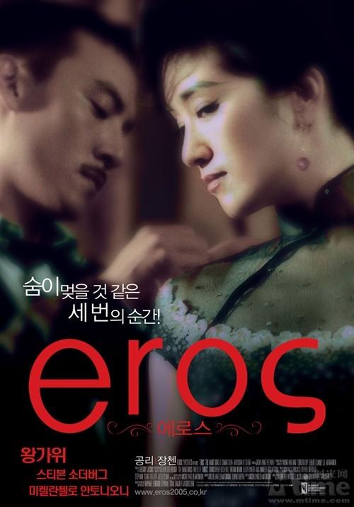 ֮